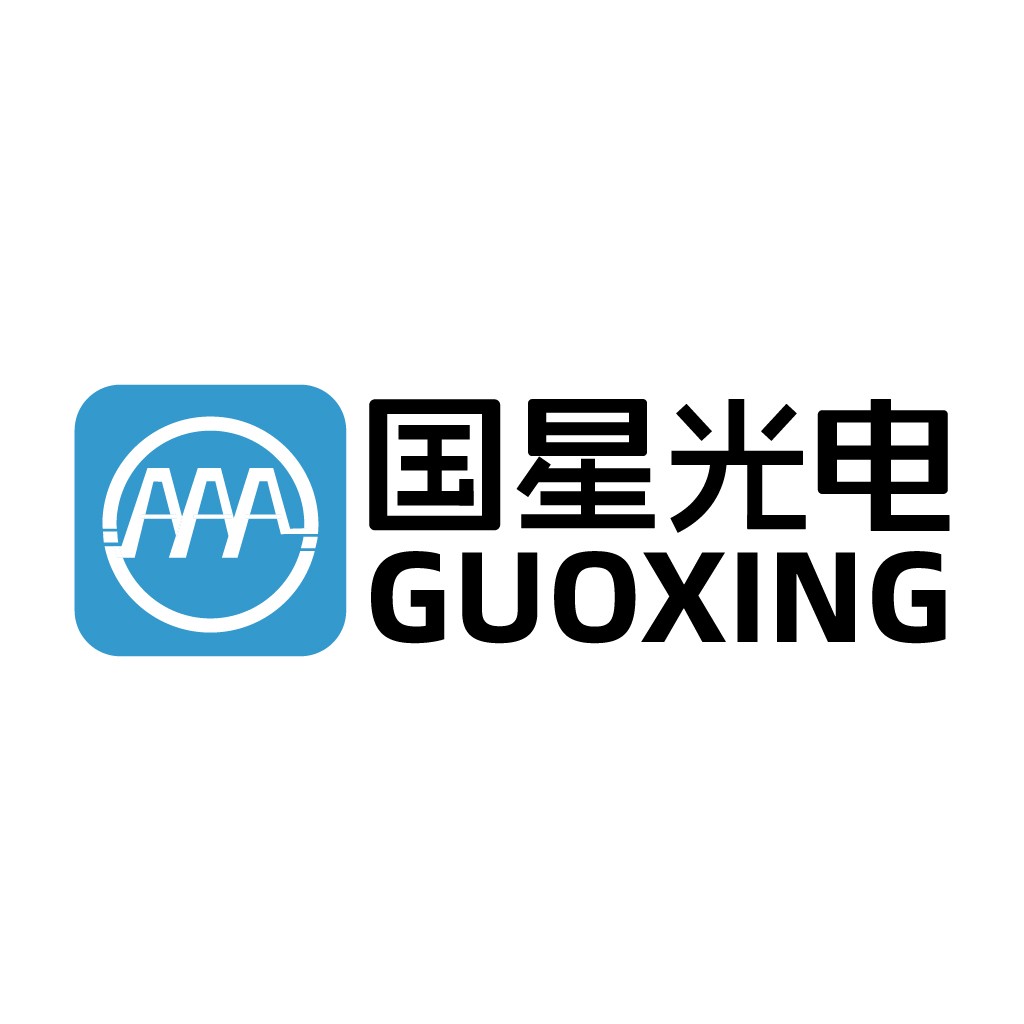 国星光电-品牌logo设计