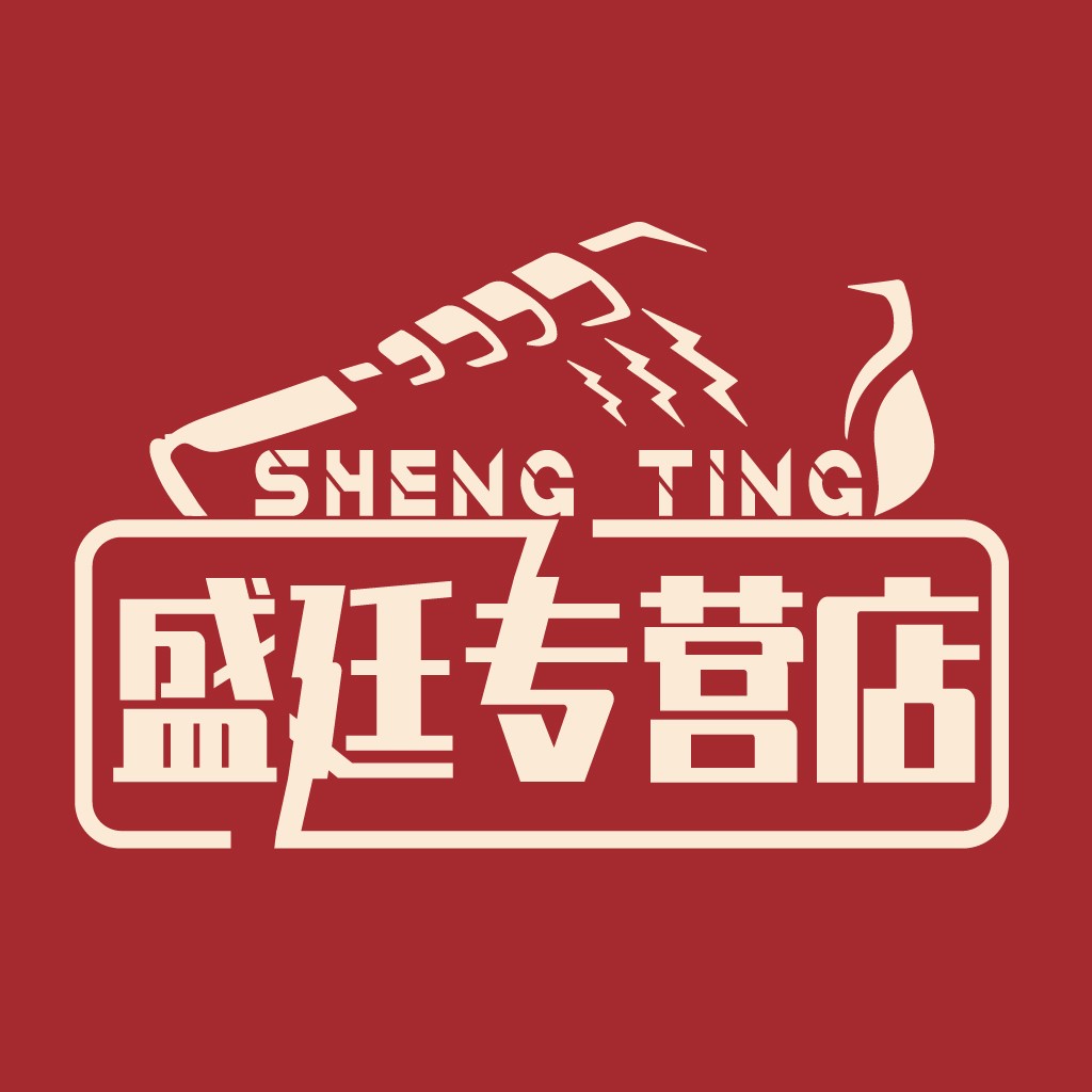 红色背景下的简约中文logo设计