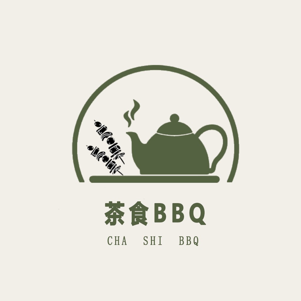 茶食BBQ logo设计