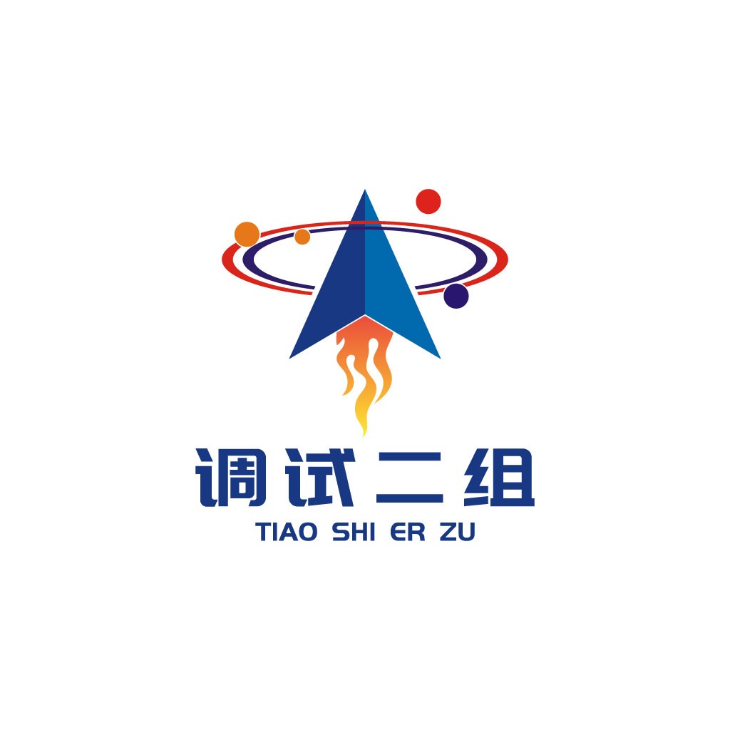创新科技公司logo设计