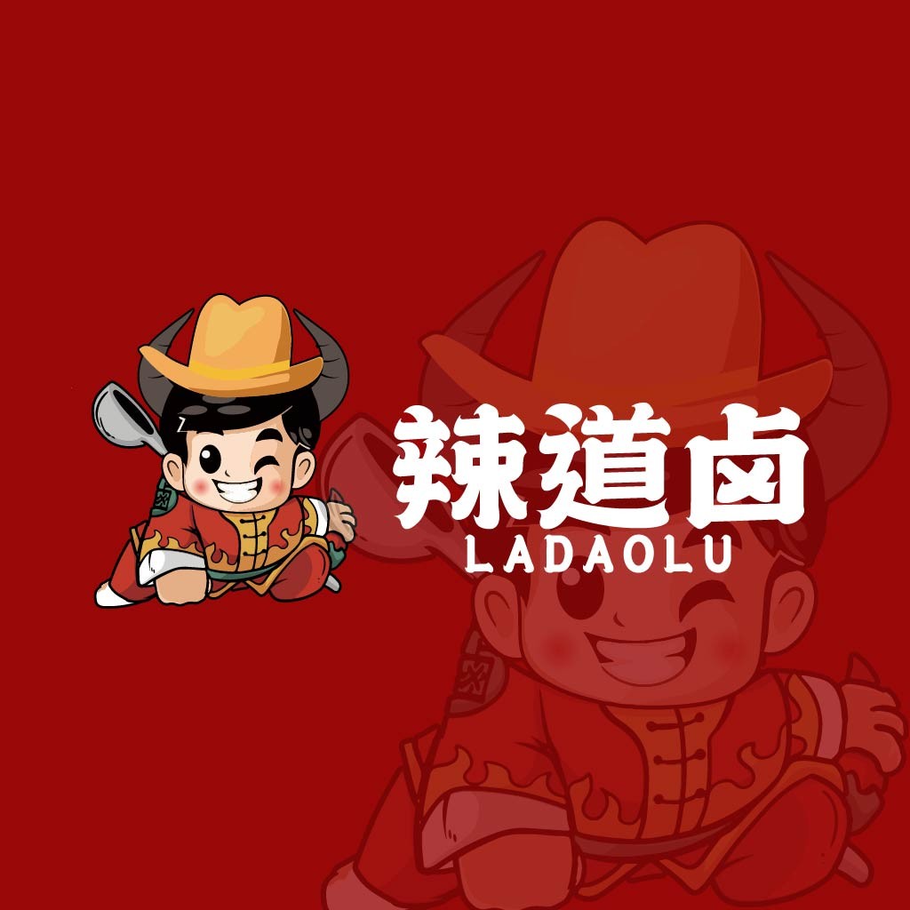辣道卤logo设计:红色背景下的卡通牛仔