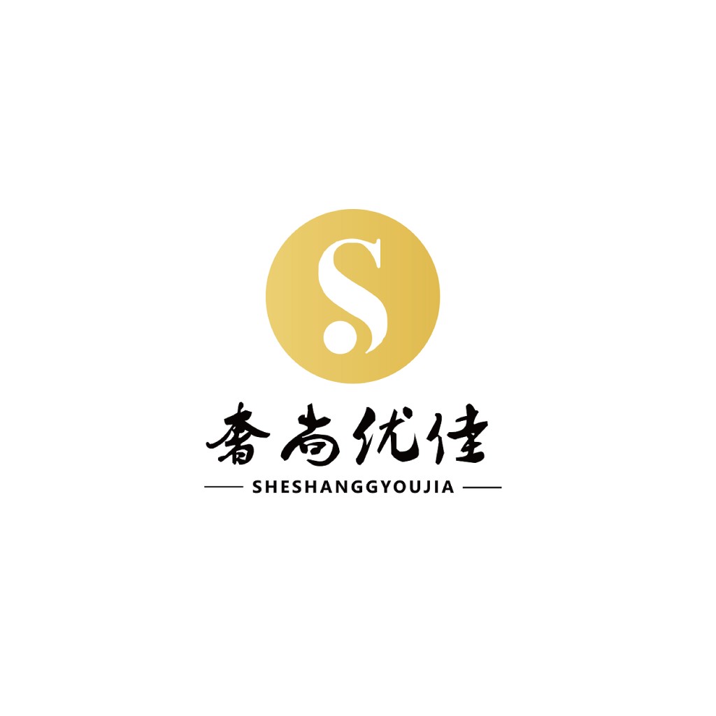 简约优雅的S字母logo设计