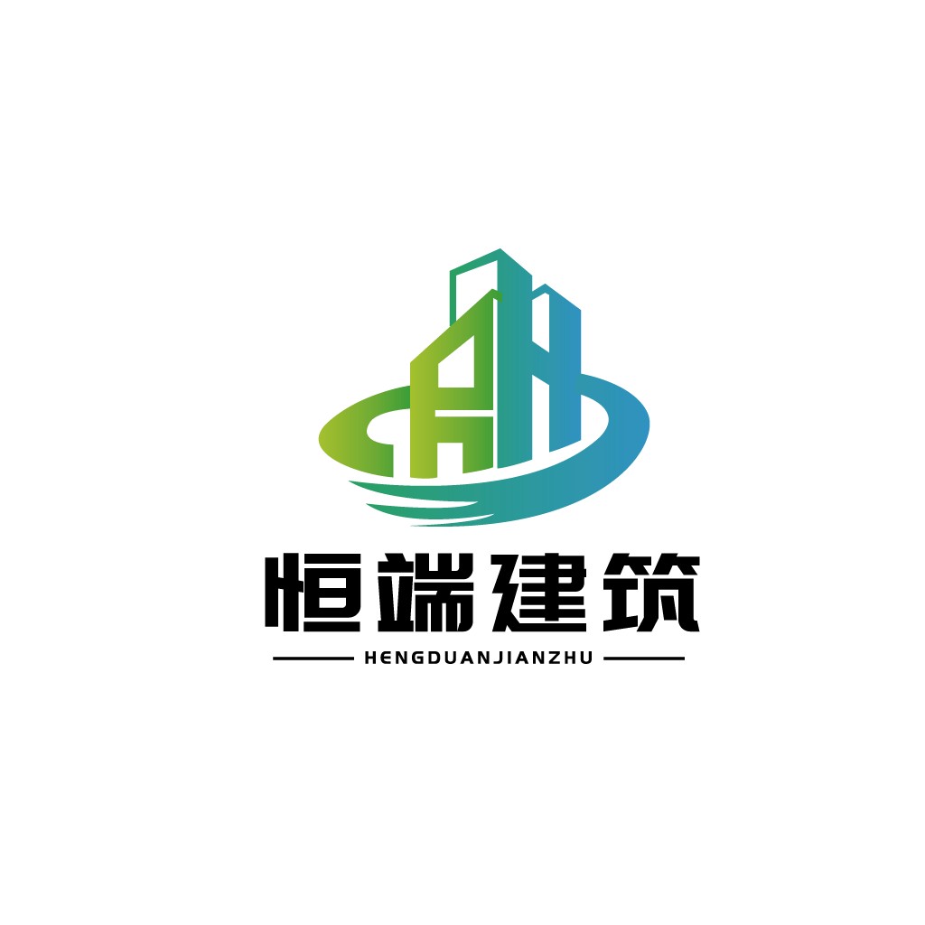 建筑公司logo设计:现代简约风格
