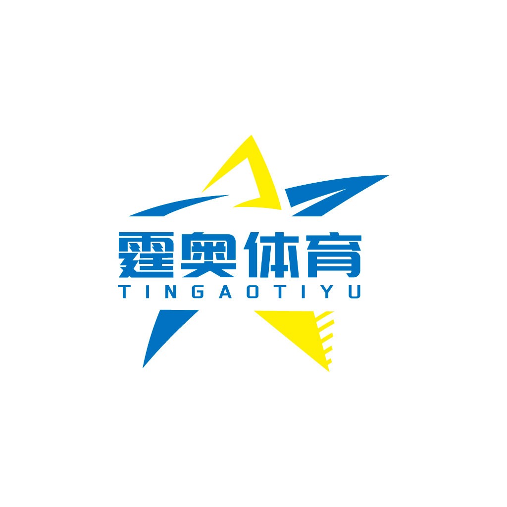 蓝色黄色五角星体育logo设计