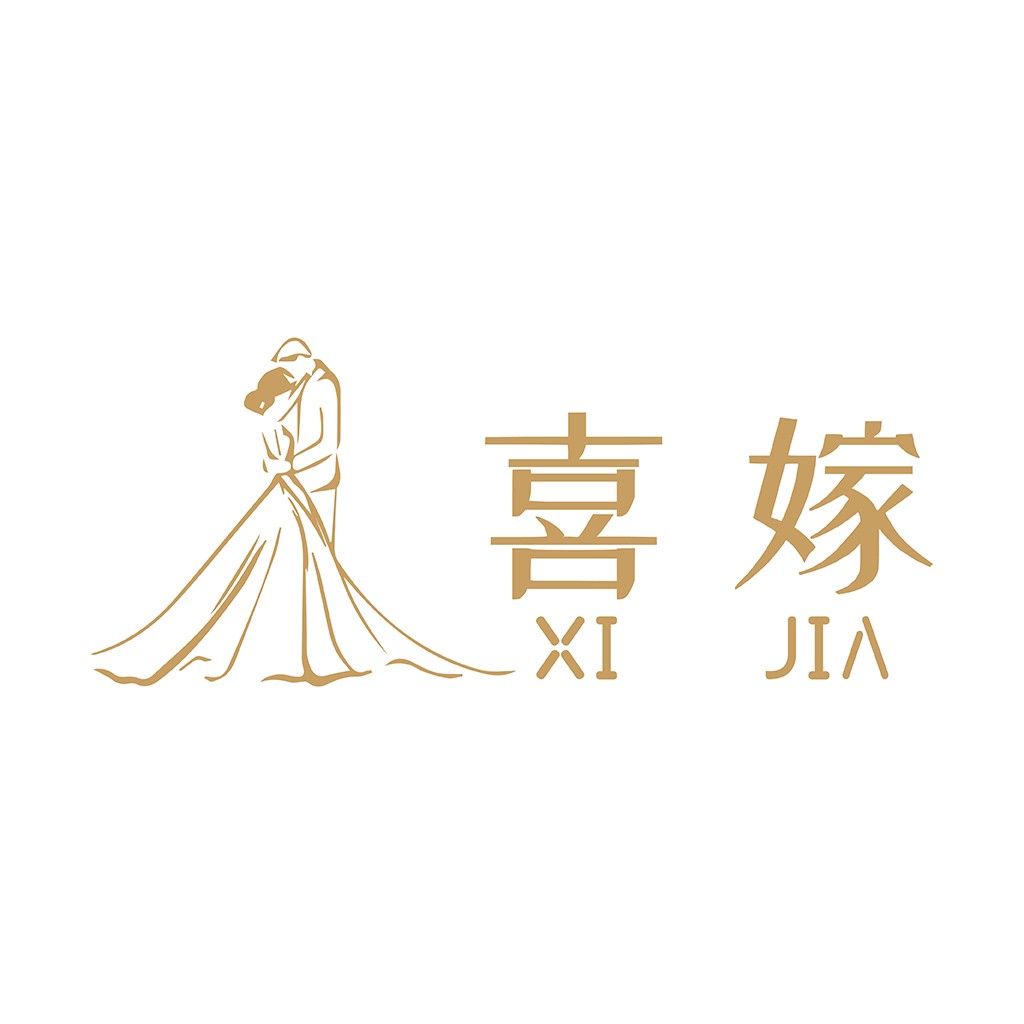 婚礼logo设计:喜嫁