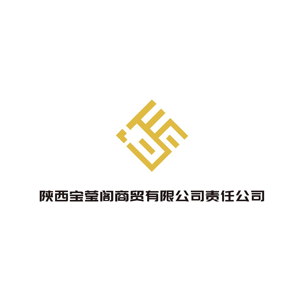陕西宝莹阁商贸有限公司logo设计