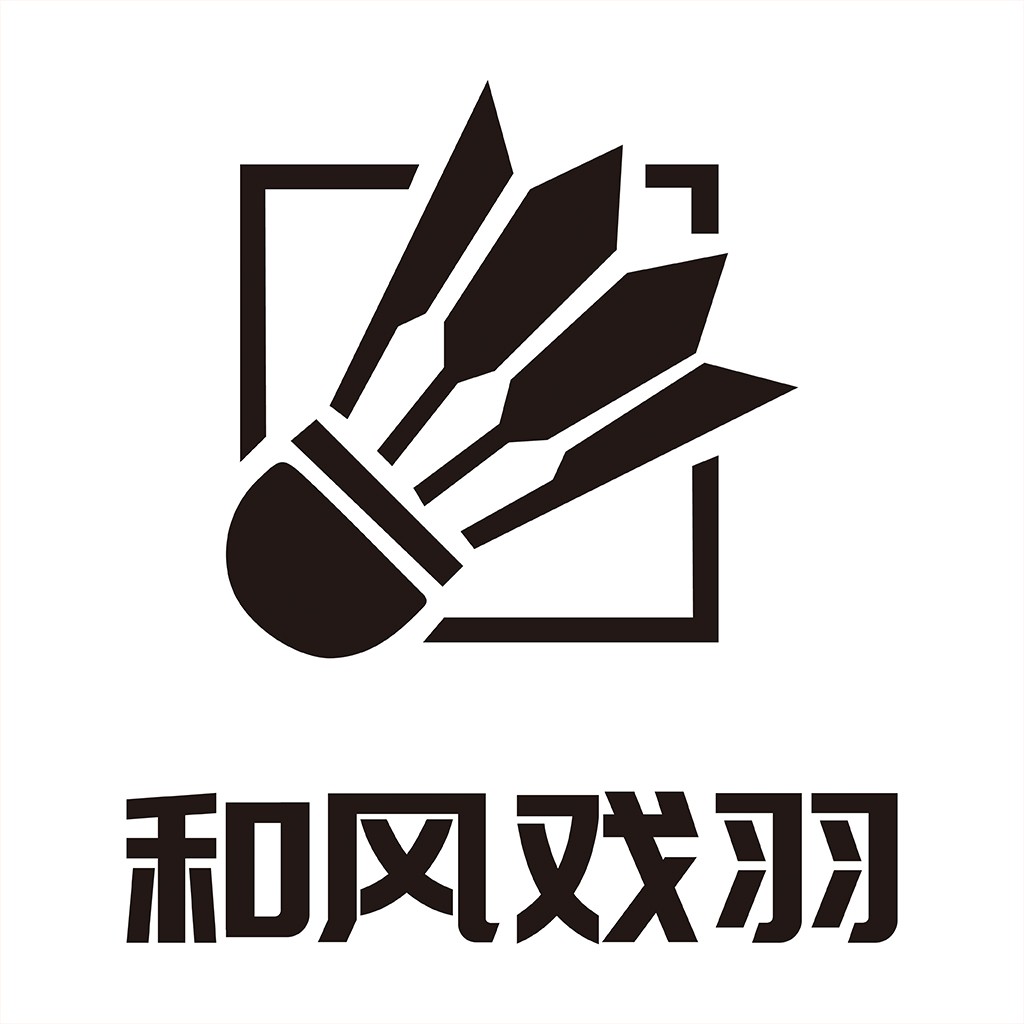 羽毛球运动logo设计