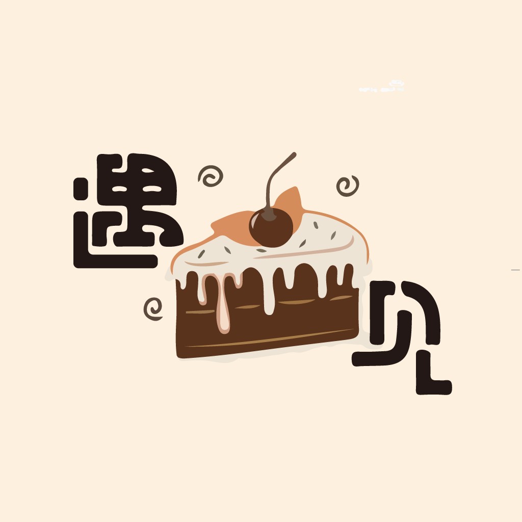 创意蛋糕logo设计