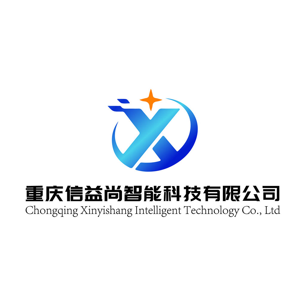 科技智能公司logo设计