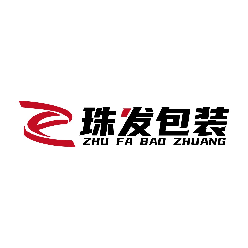 简洁现代包装公司logo设计