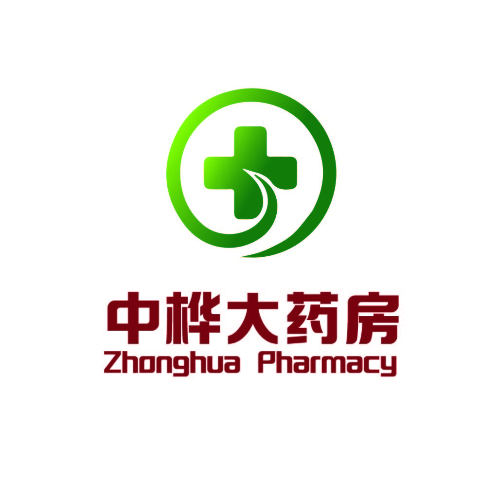 中草药大药房logo设计