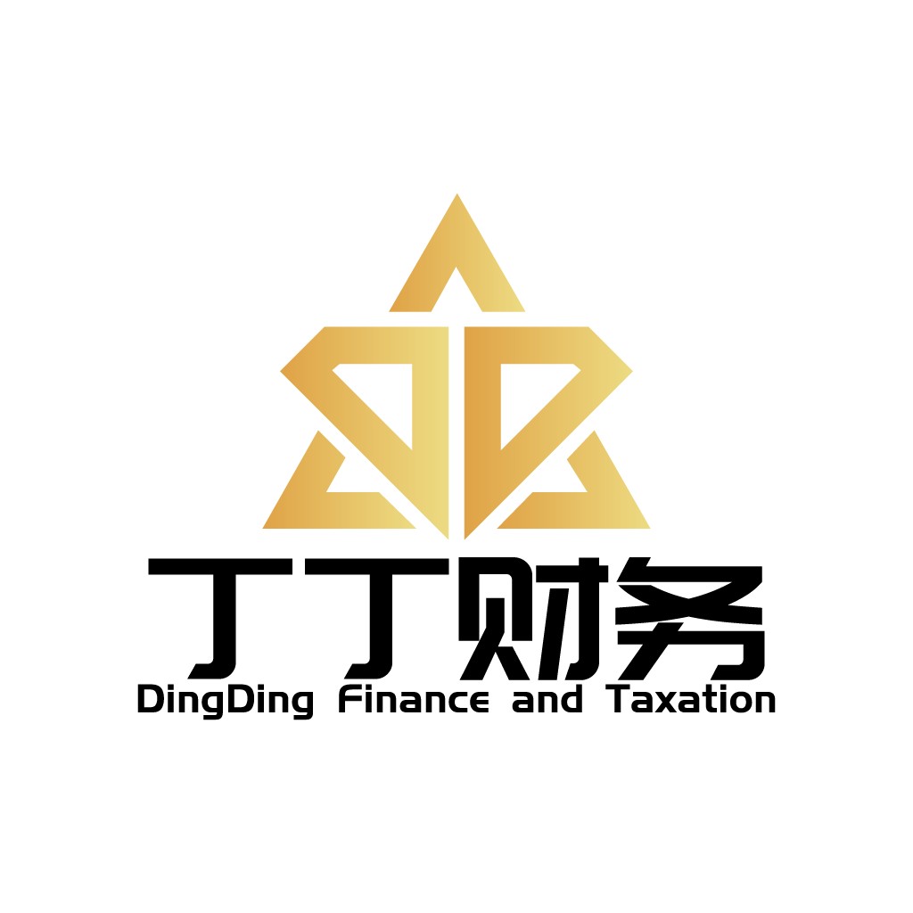 金融税务logo设计:简约金色三角形