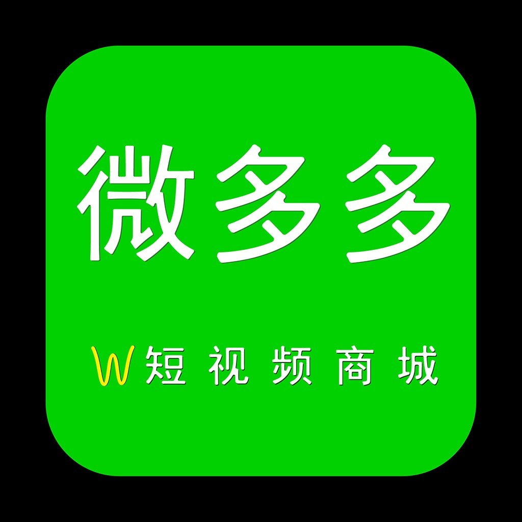 简洁明了的绿色方块logo设计