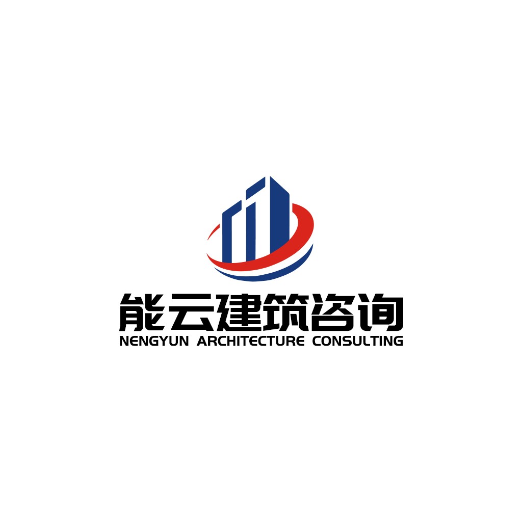 建筑咨询公司logo设计