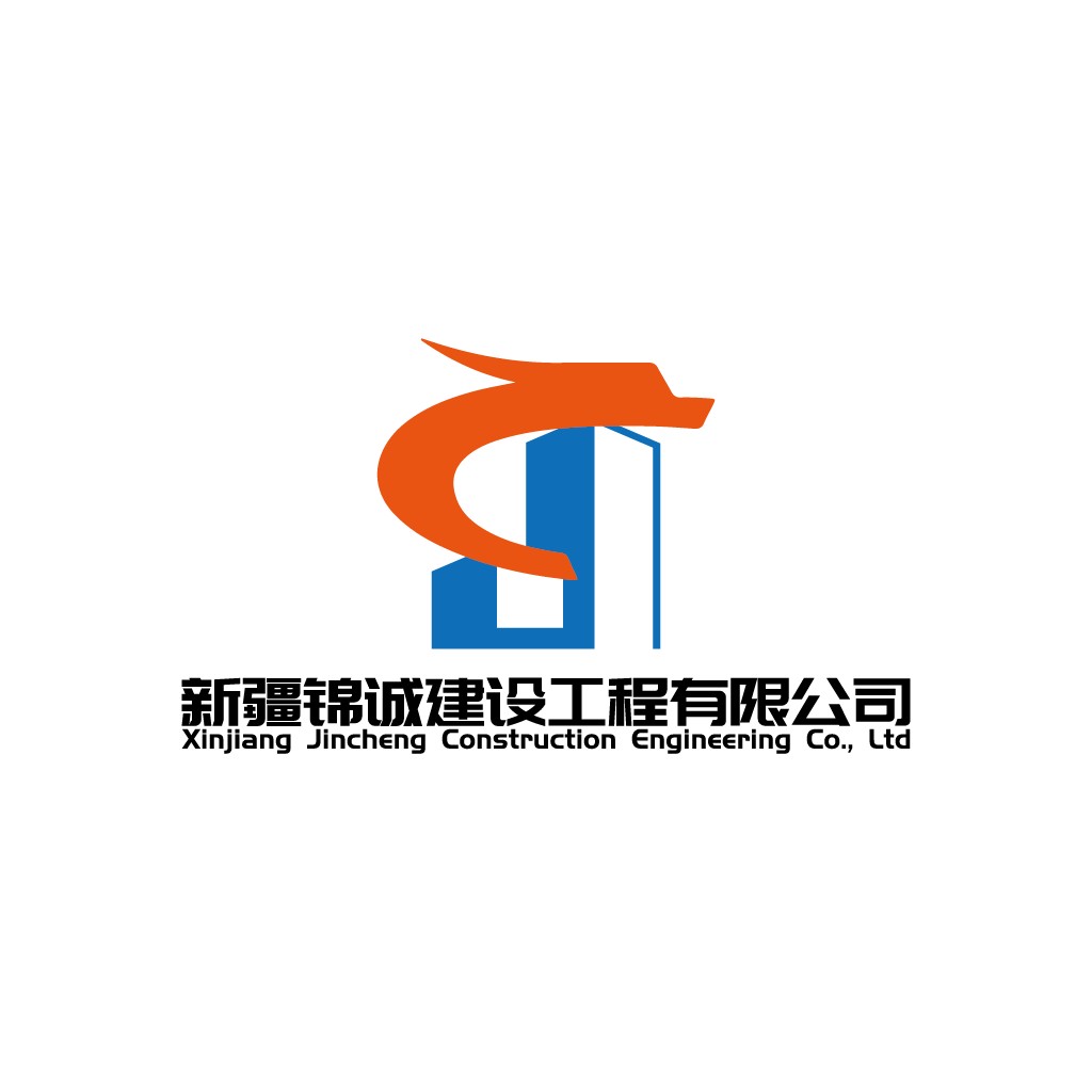 现代建筑公司logo设计
