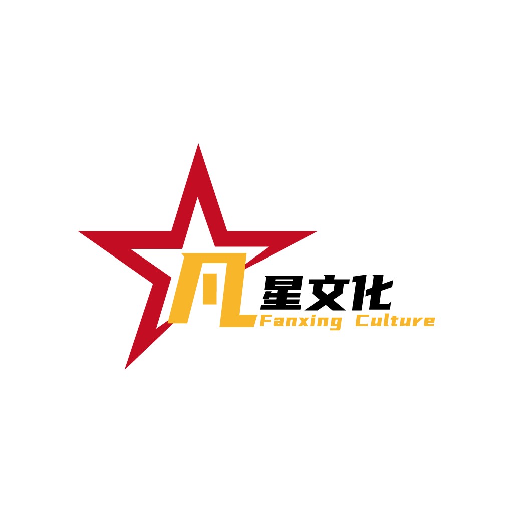 红色五角星logo设计:企业文化视觉标识