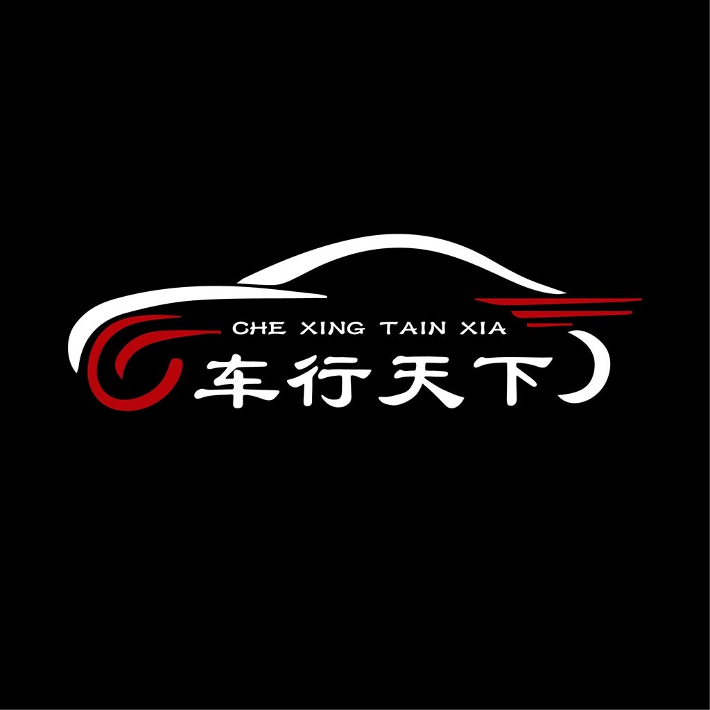 汽车品牌logo设计:简洁现代风格
