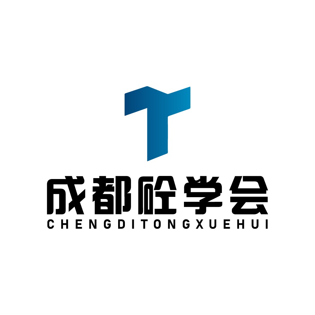 成都都俭俭学会logo设计