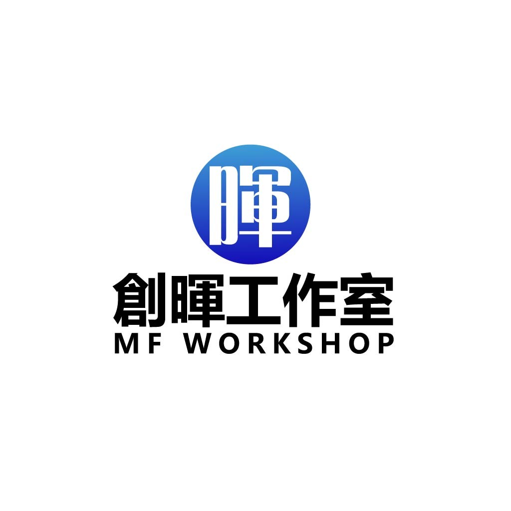 MF Workshop Logo设计