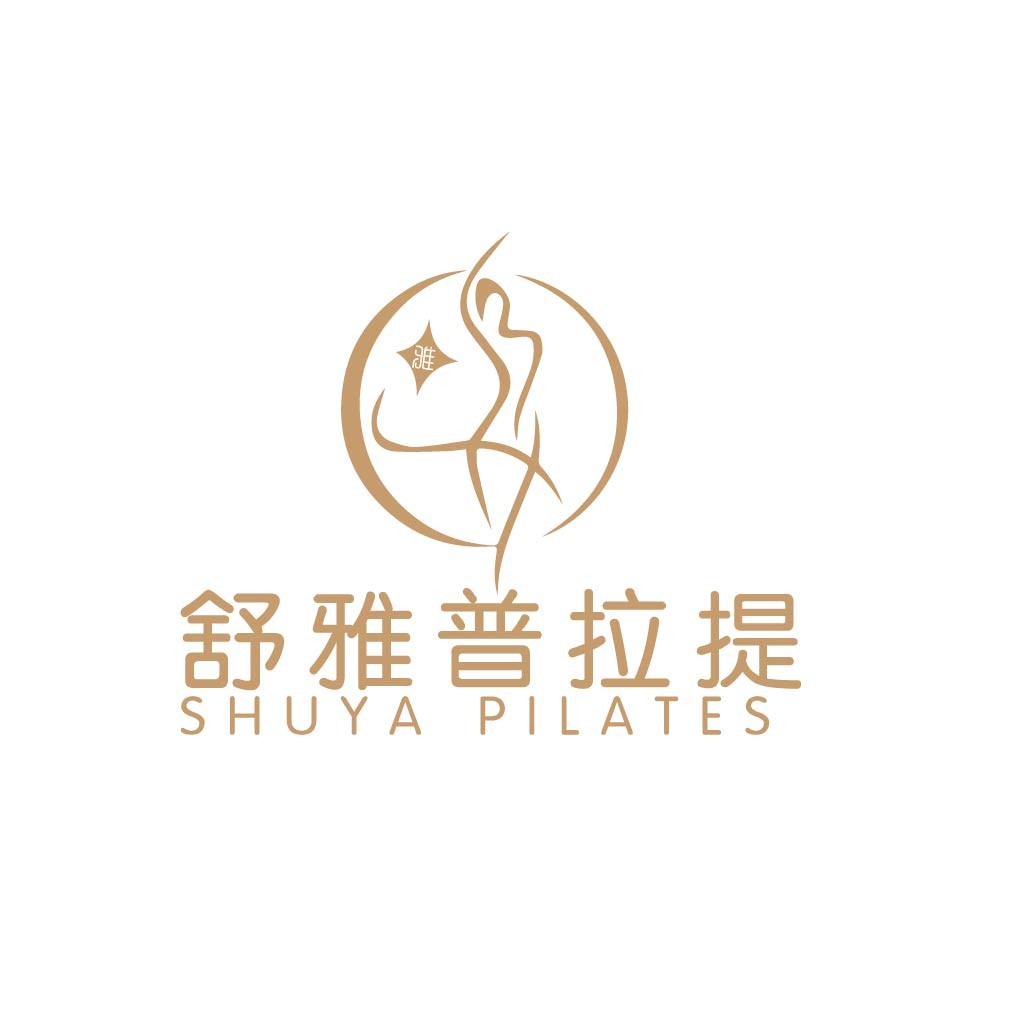 简约优雅的舒雅普拉提logo设计