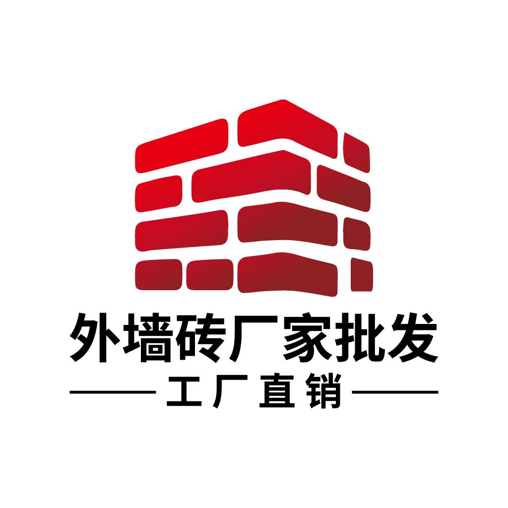 外墙砖厂厂家直销logo设计