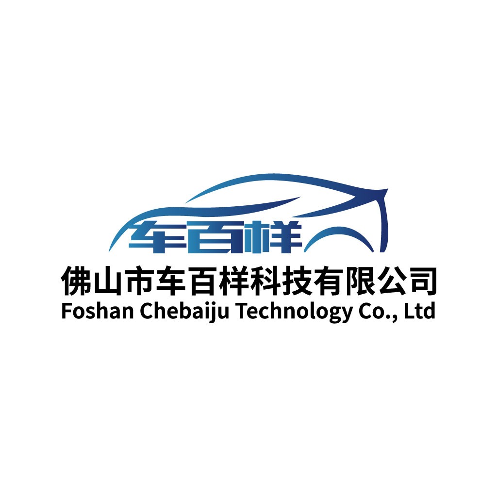 车百样科技科技有限公司logo设计