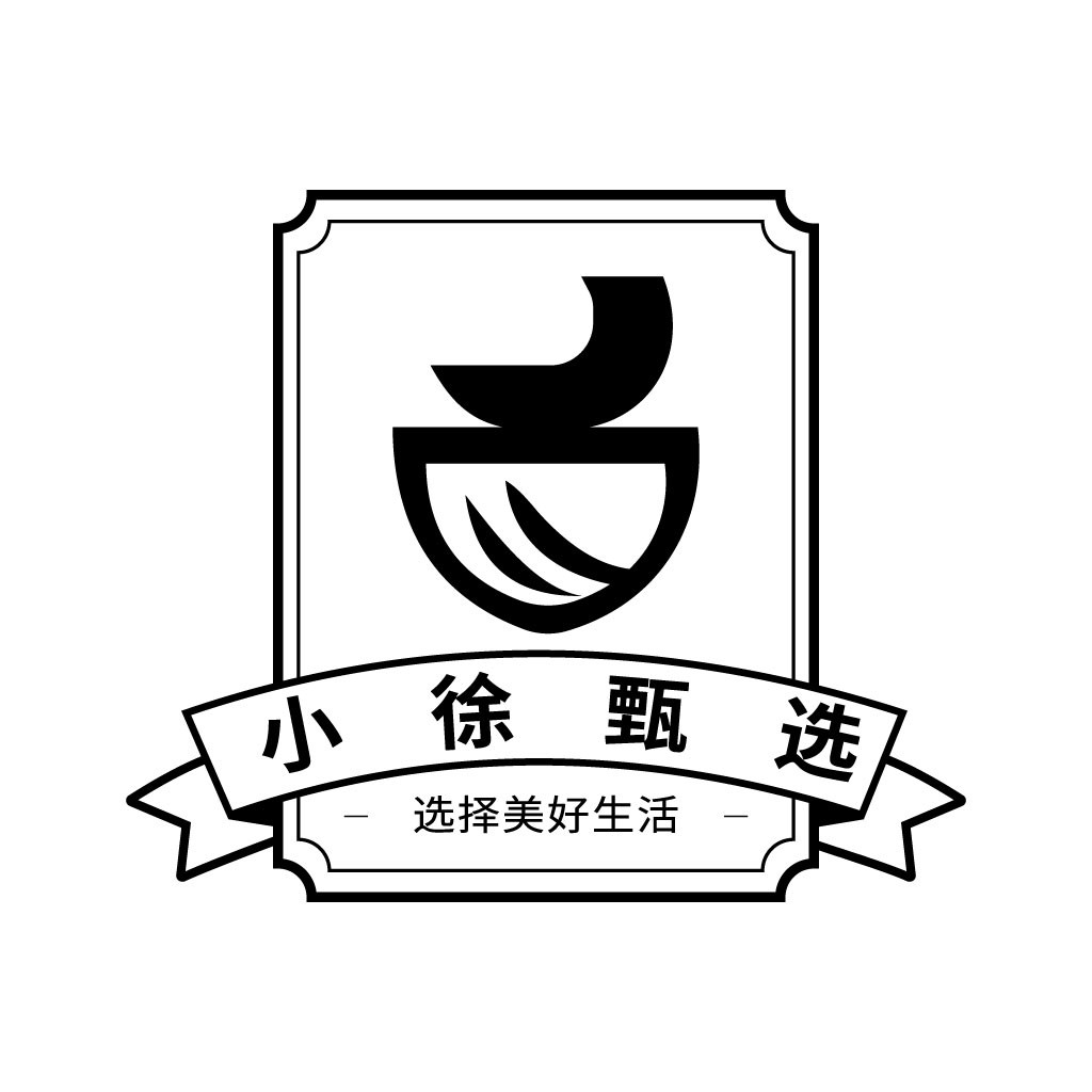 简约优雅的中式风格logo设计