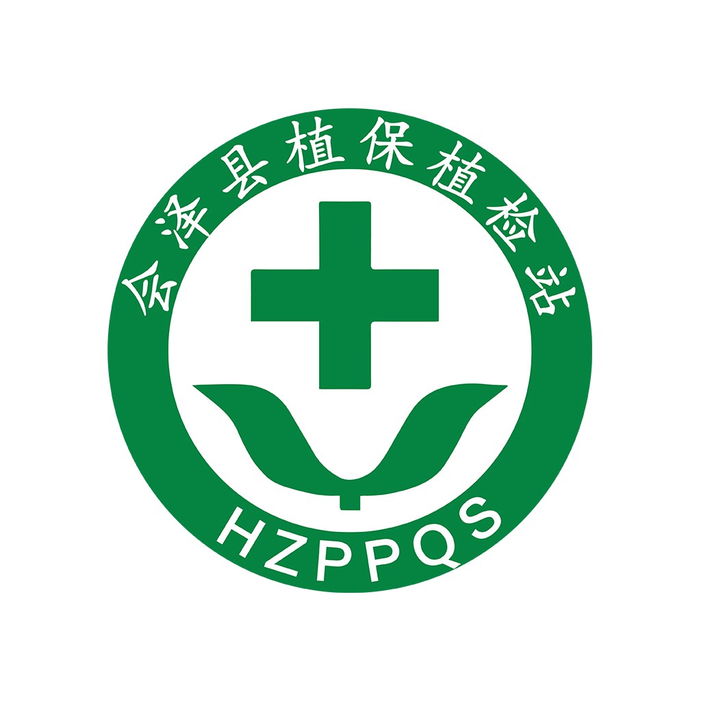 绿色医疗健康标志设计