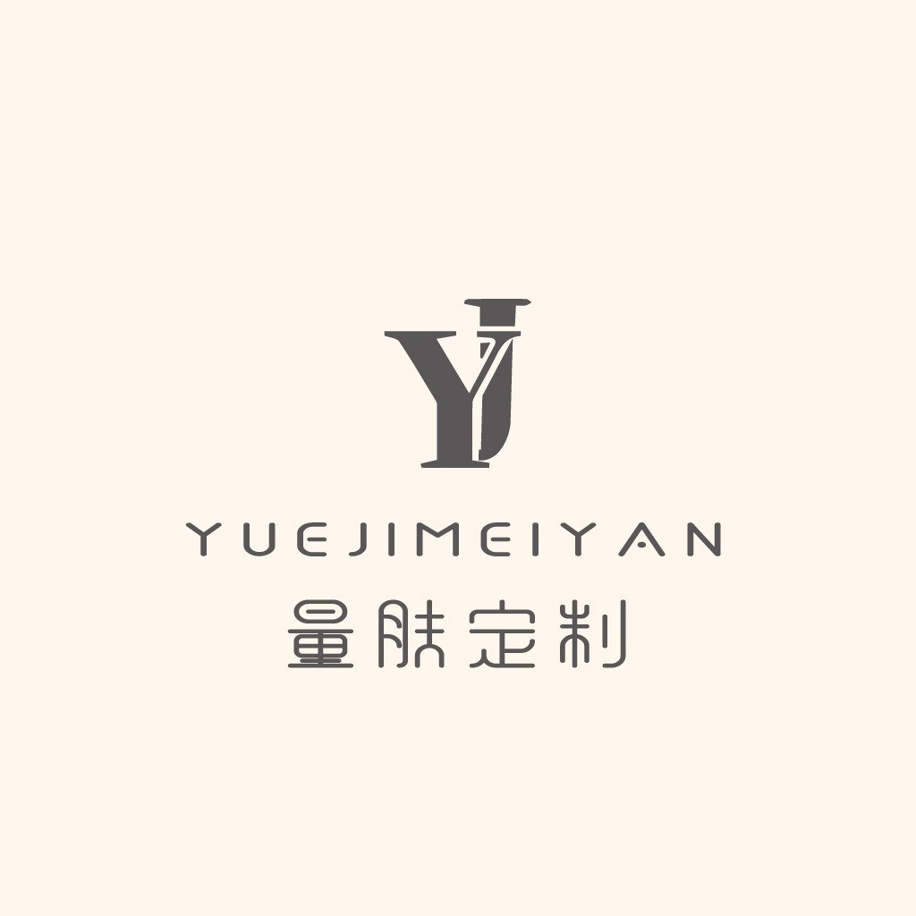 简约优雅的Y字母logo设计