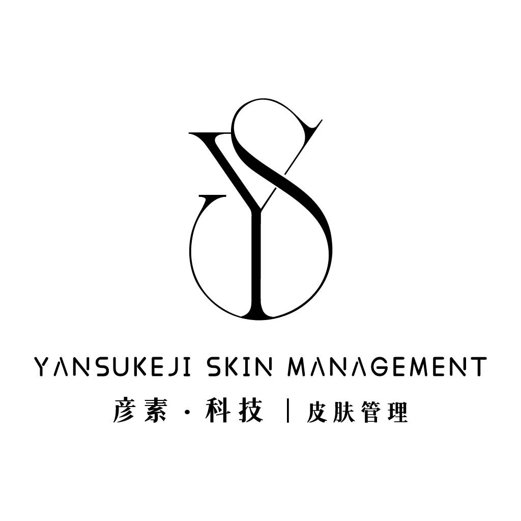 简约优雅Y&S皮肤管理logo设计