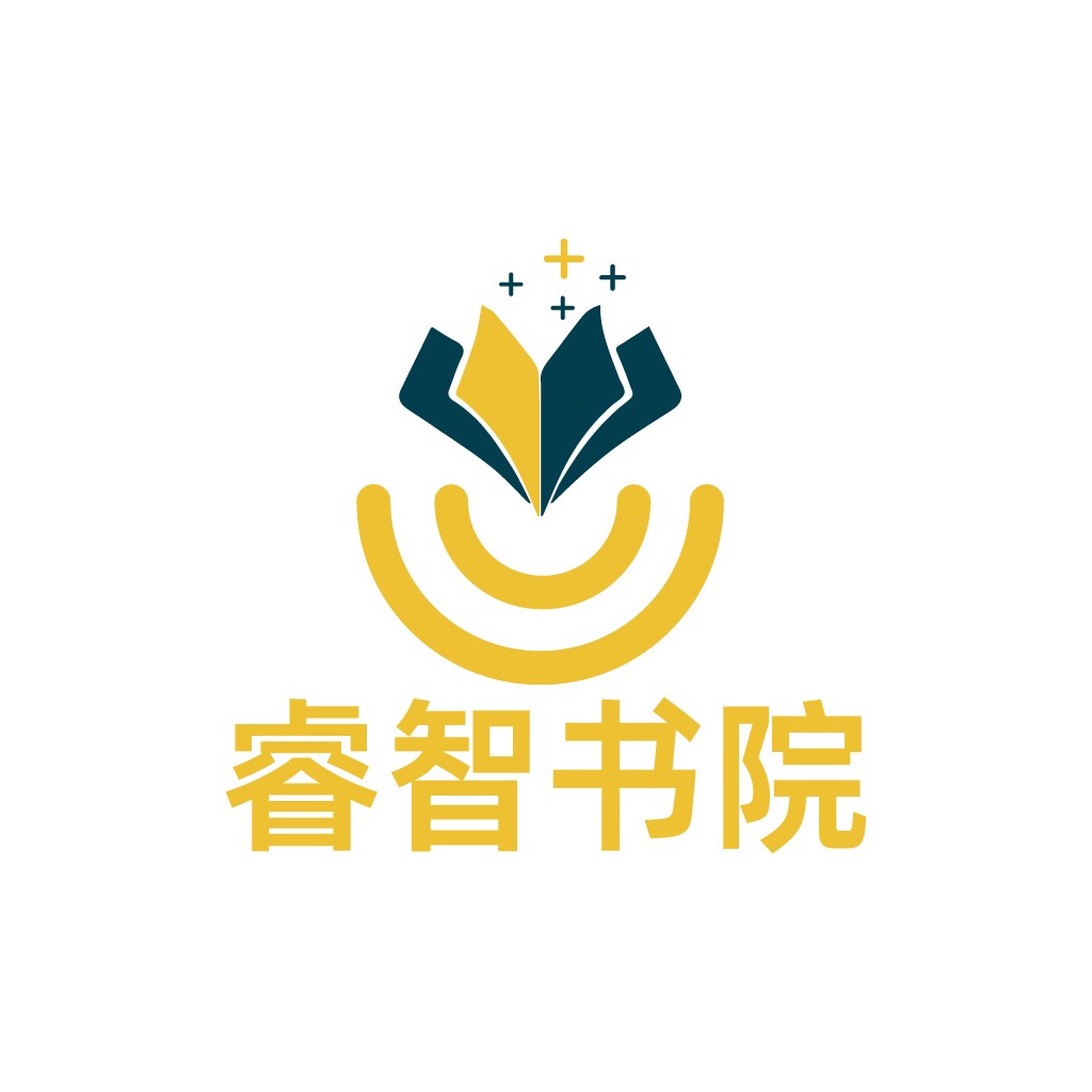 睿智智智书书院logo设计