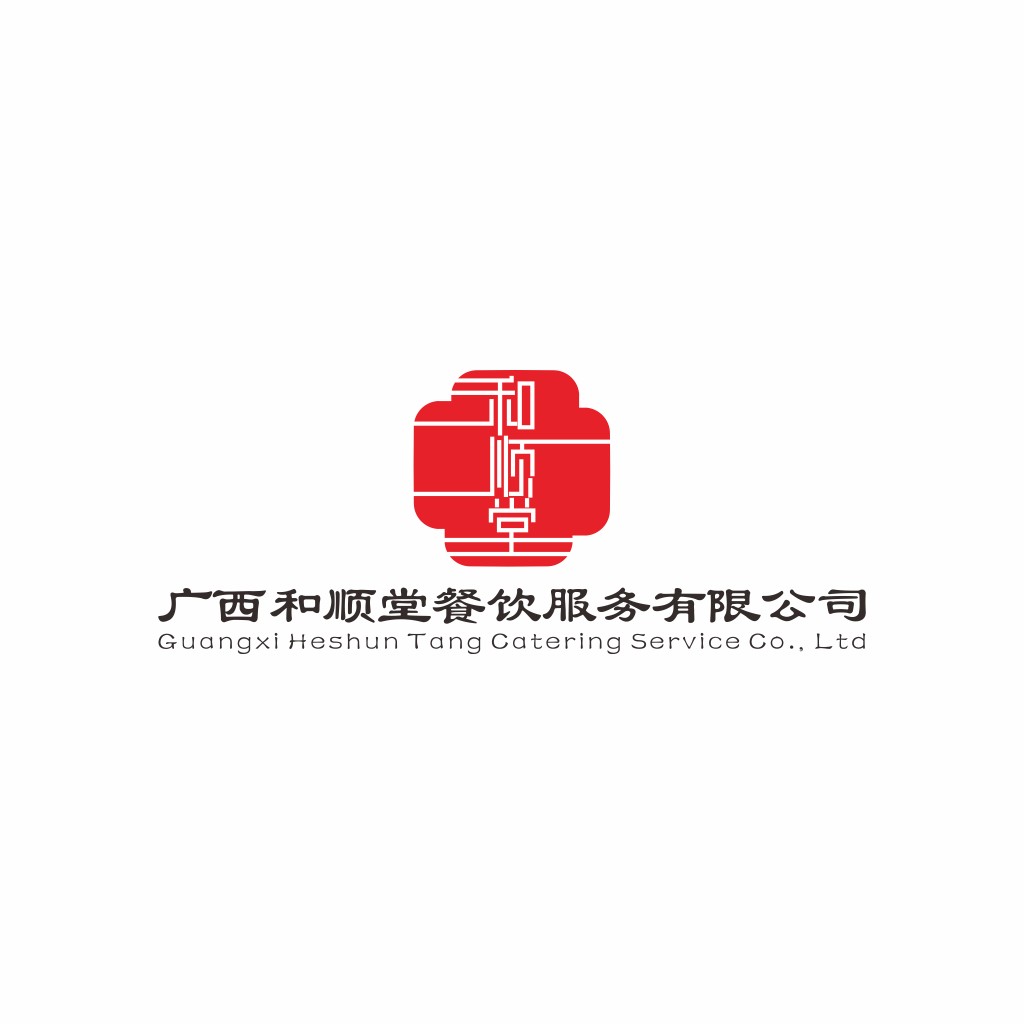 简约红色中式风格logo设计