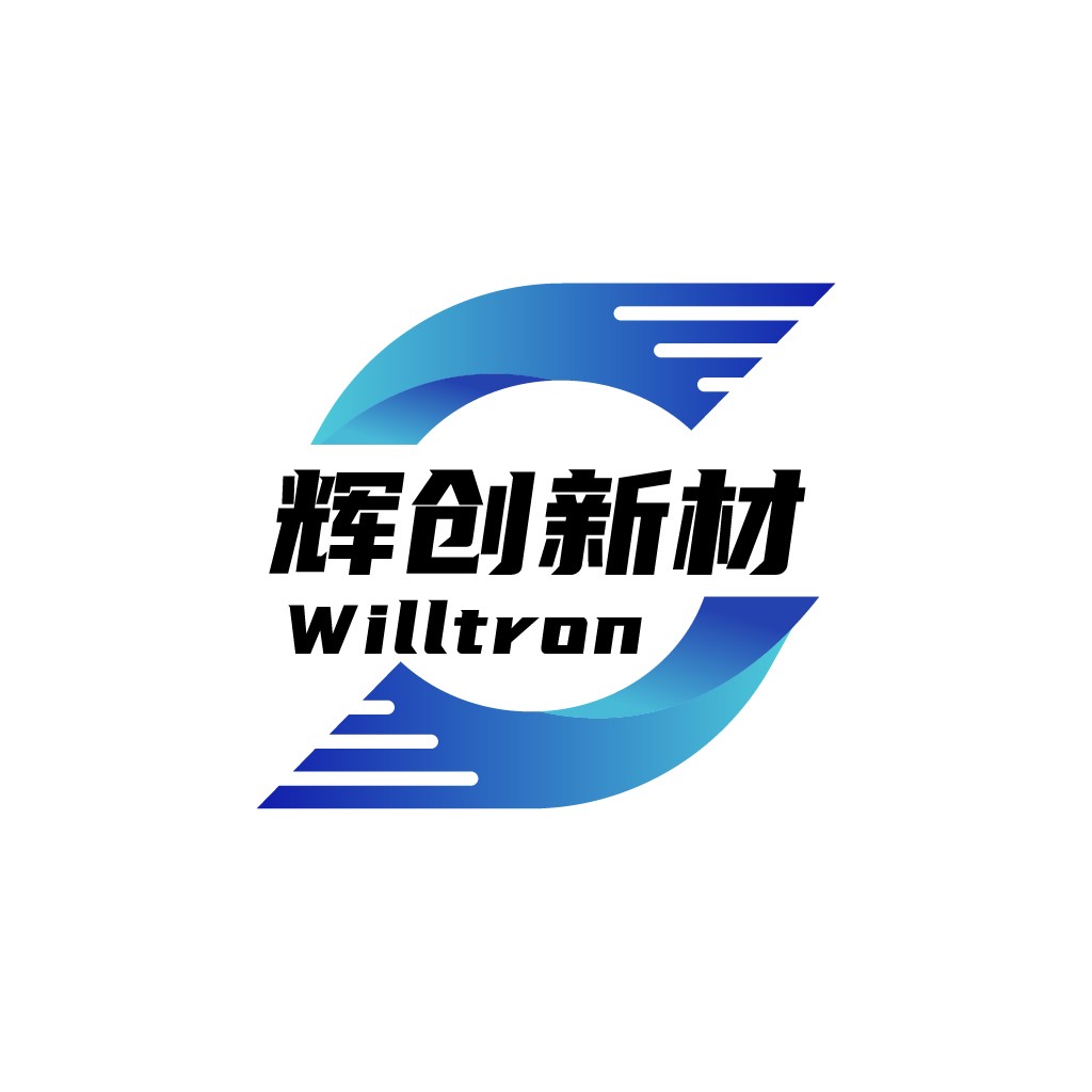 创新科技公司logo设计