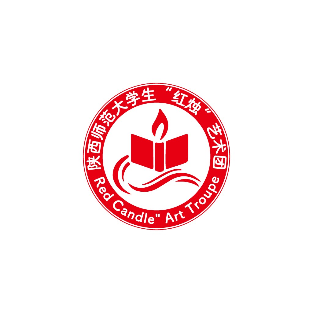 红烛艺术团校大学生logo设计