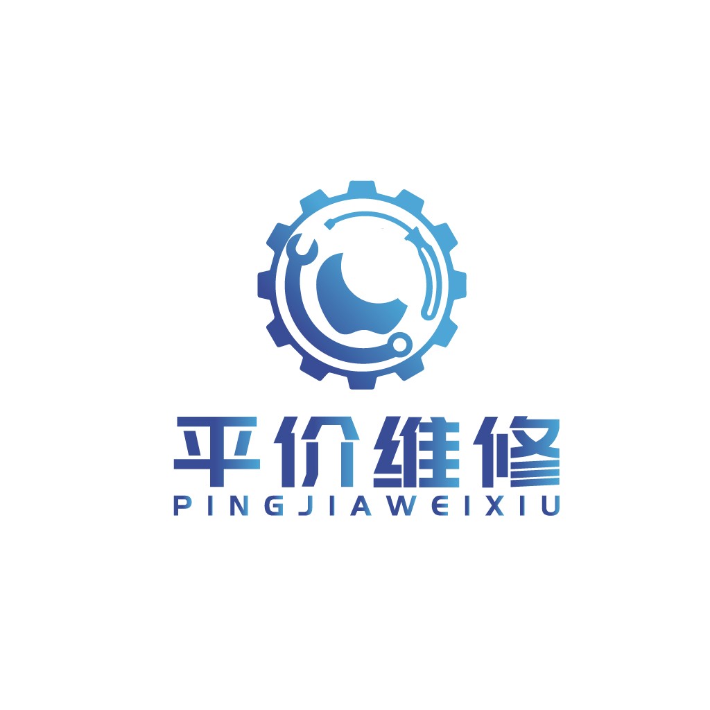 机械维修服务logo设计
