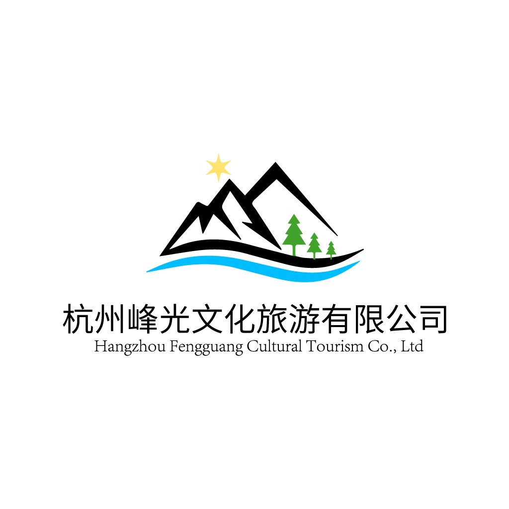 杭州峰光文化旅游公司logo设计