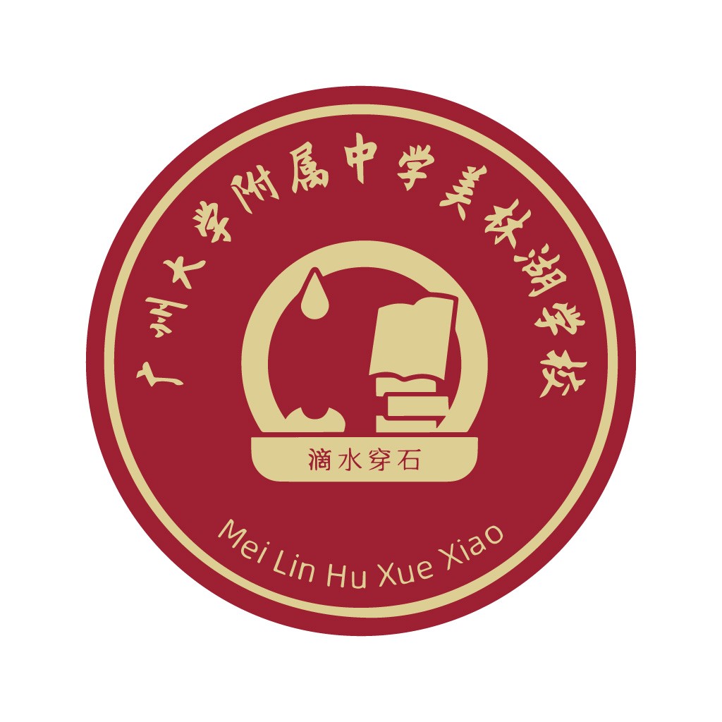 简约大气的教育机构logo设计