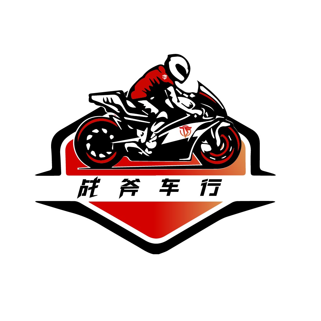 摩托车赛事logo设计
