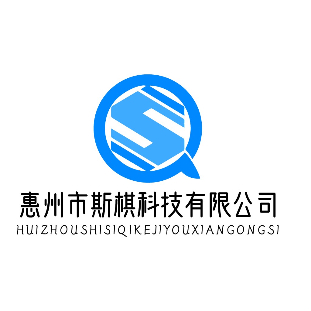 简洁科技风格的logo设计