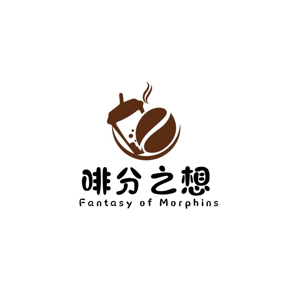咖啡豆创意logo设计