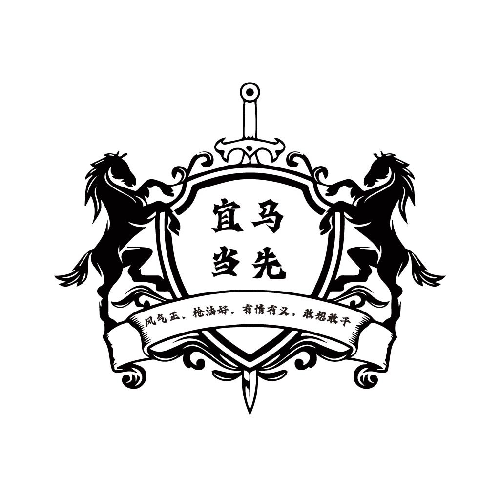 马术俱乐部logo设计
