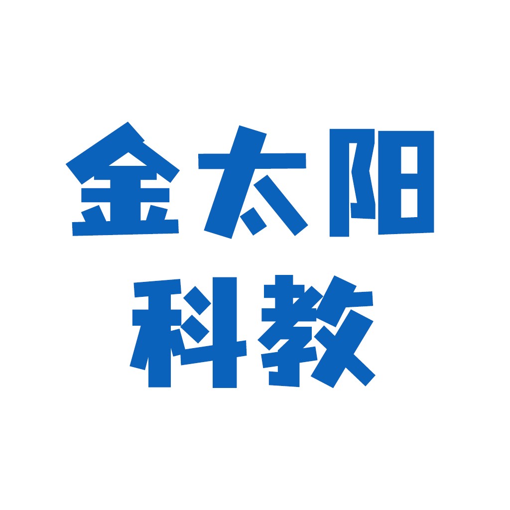 金太阳科教logo设计