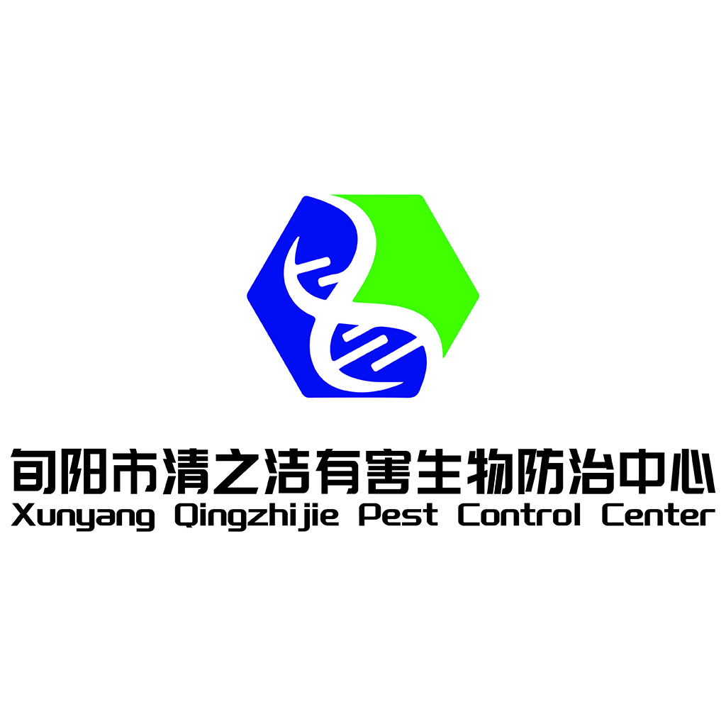 有害生物防治中心logo设计