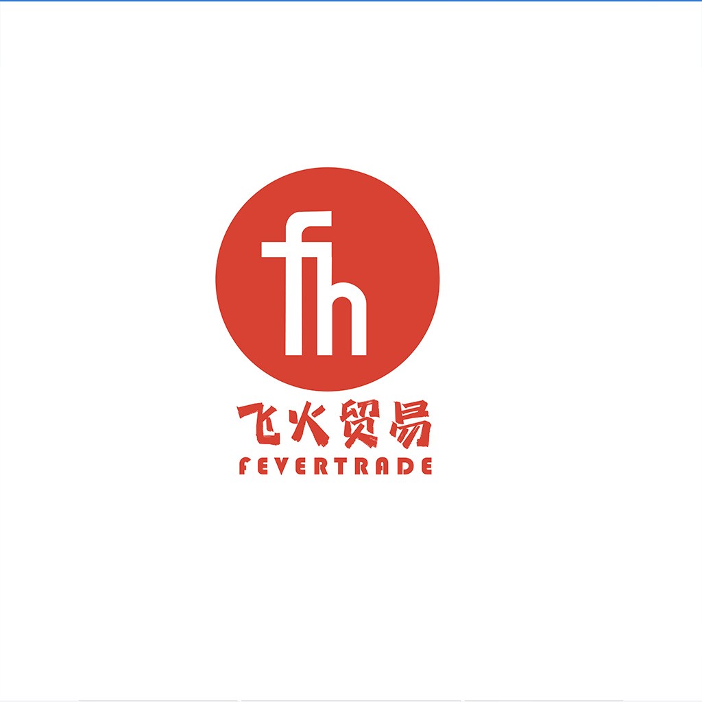简洁现代的FH贸易公司logo设计