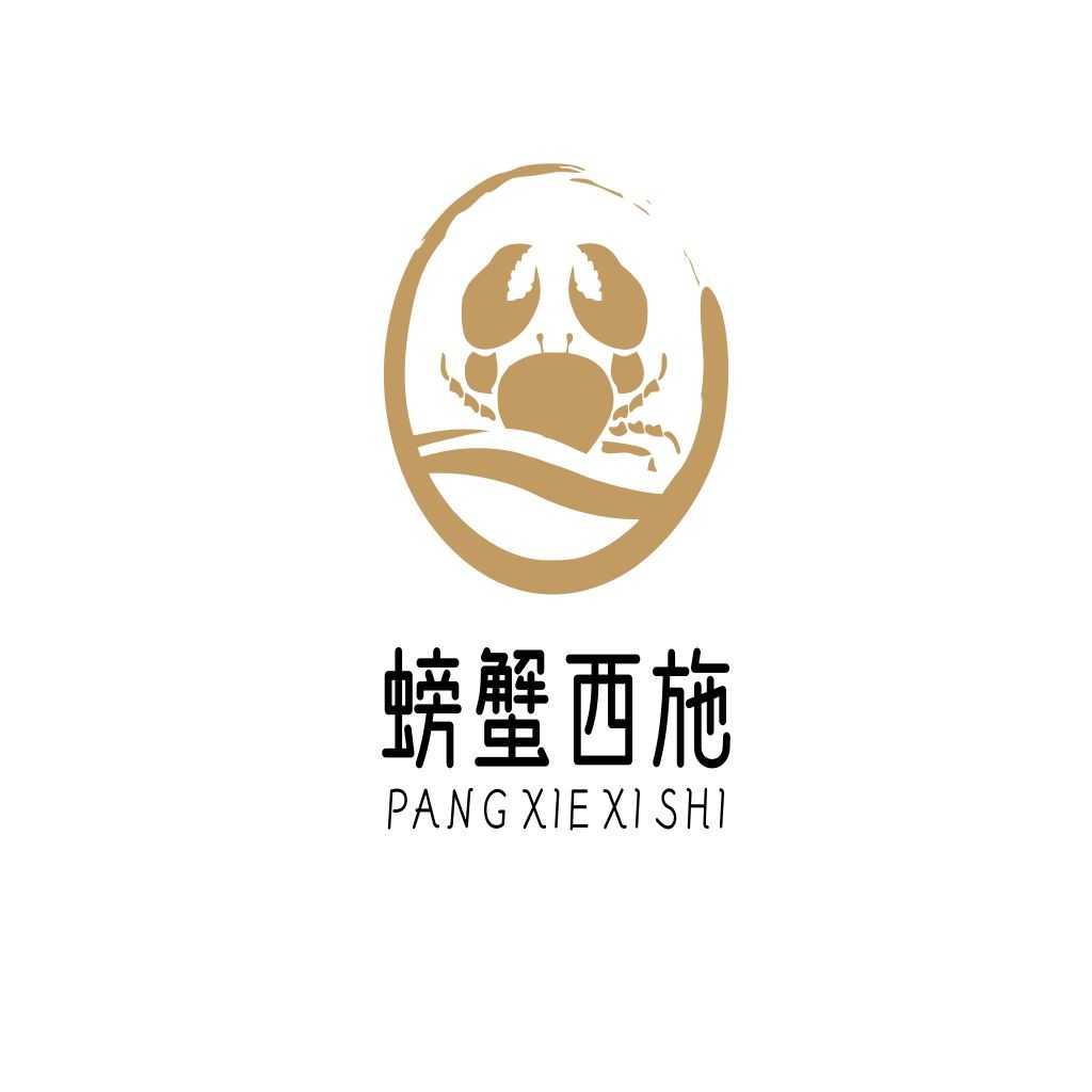 螃蟹蟹西西施logo设计