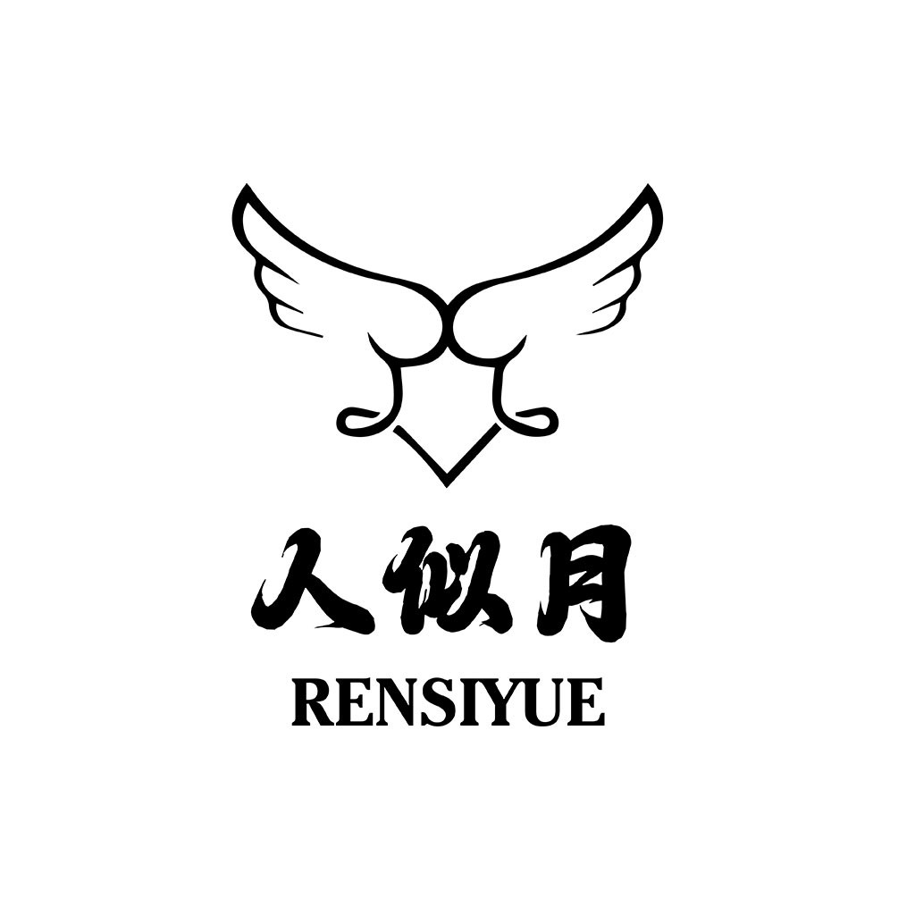 翅膀元素的简约logo设计
