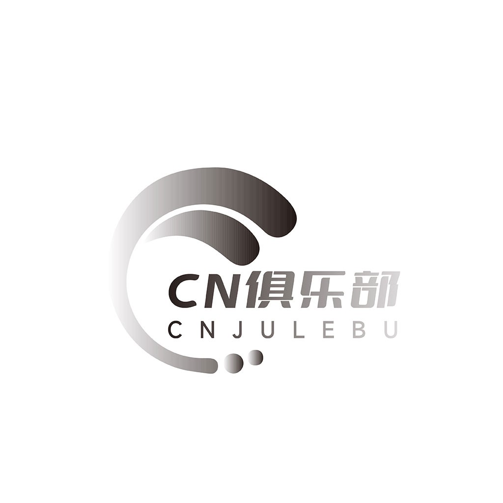 CNJulebu logo设计 - 简约现代企业标识