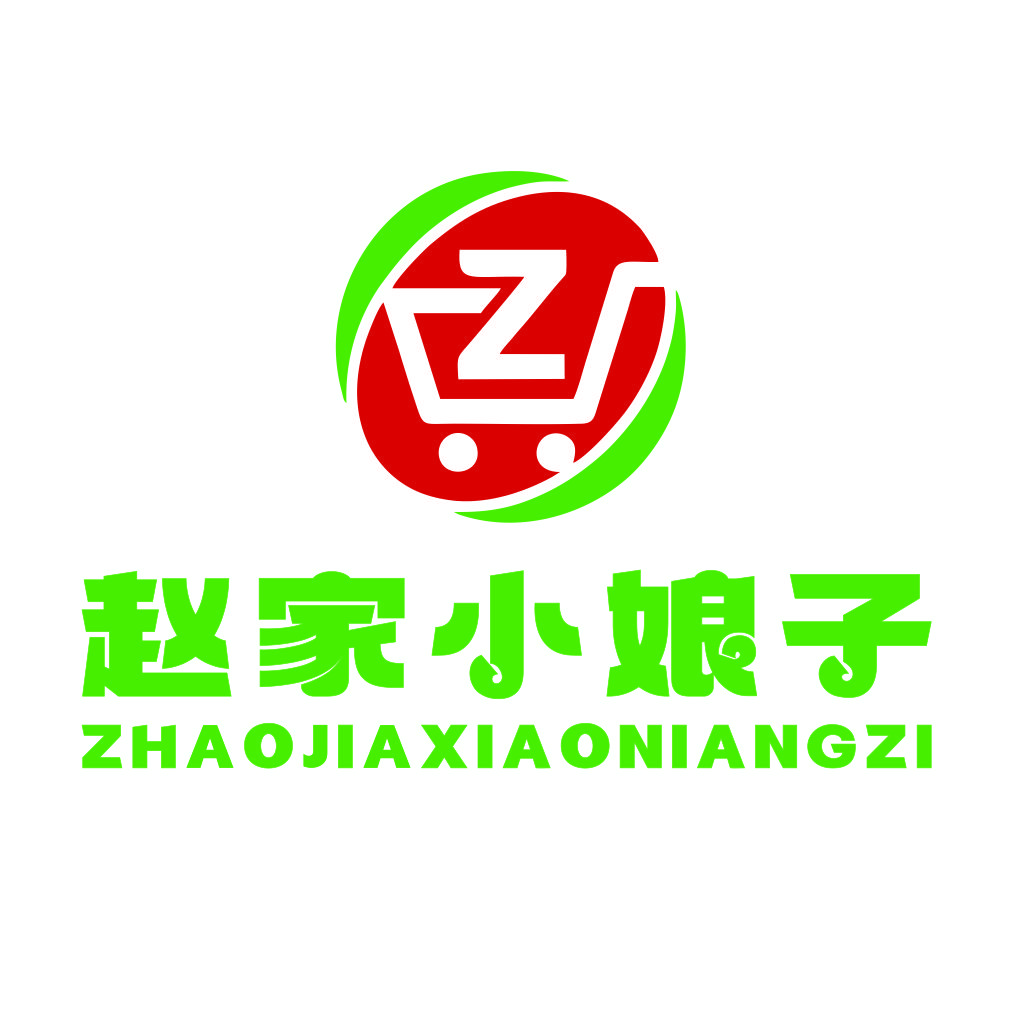 赵家小娘子logo设计