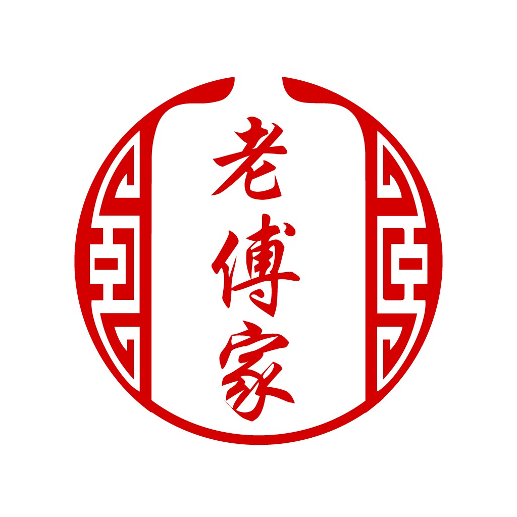 红色中国风圆章logo设计