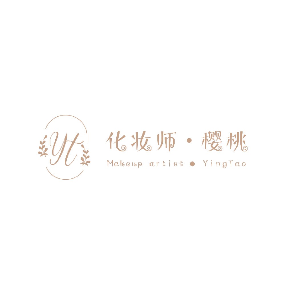 简约优雅Yt化妆师logo设计